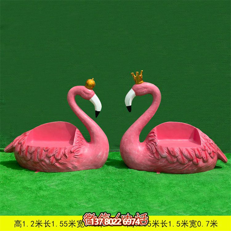 商场幼儿园景区创意玻璃钢卡通动物座椅雕塑
