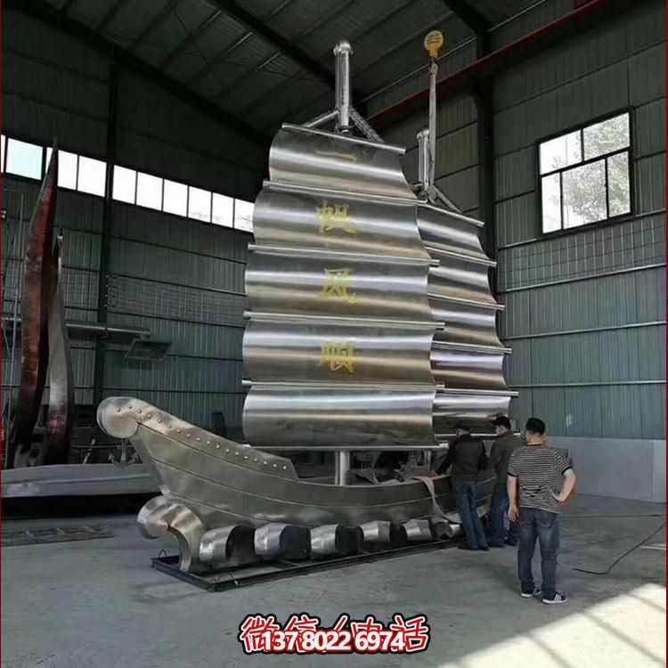 不锈钢大型工厂企业帆船雕塑
