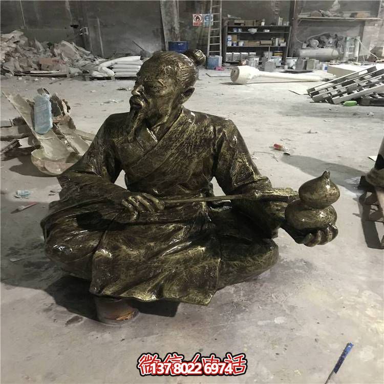 创意城市景观玻璃钢仿铜人物雕塑