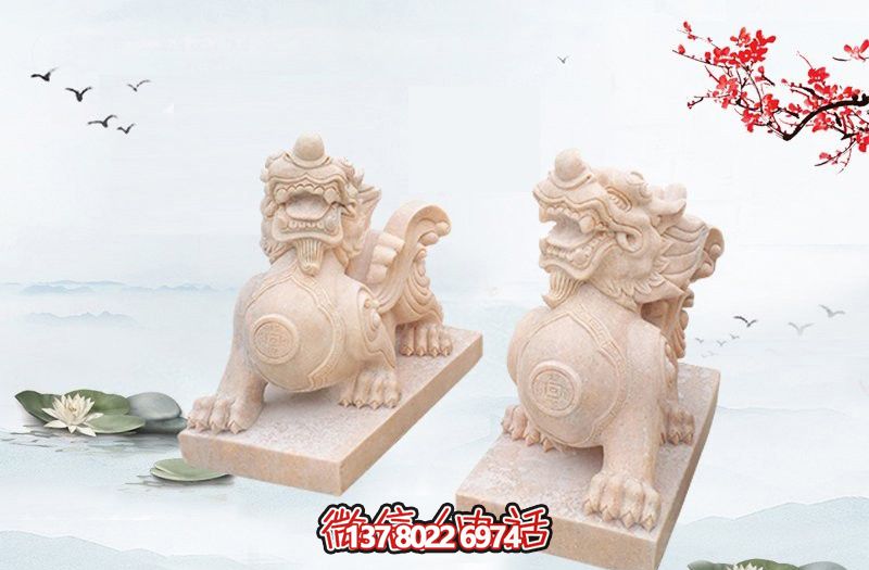 石雕神兽大理石貔貅雕塑 石雕神兽大理石貔貅雕塑
