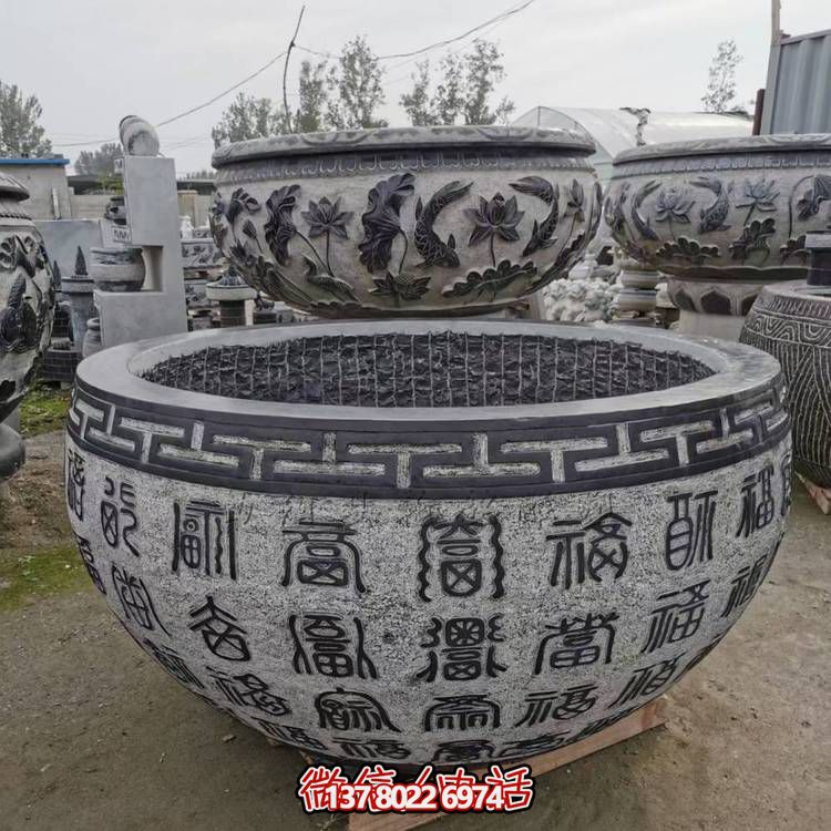 庭院户外景区大型青石石雕养鱼种花石缸雕塑
