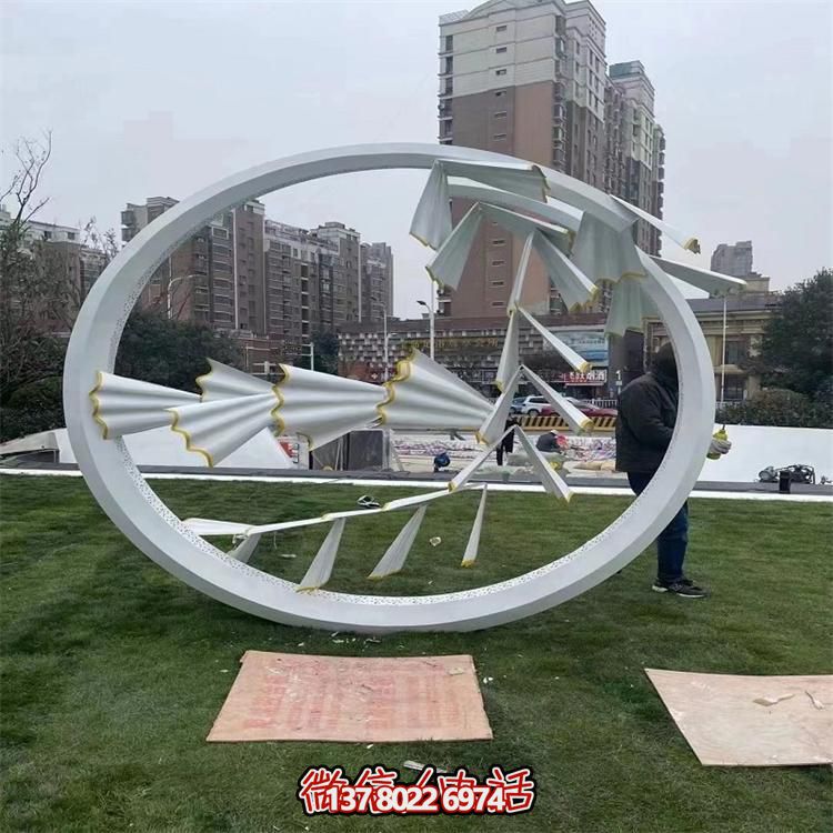 几何户外园林圆环