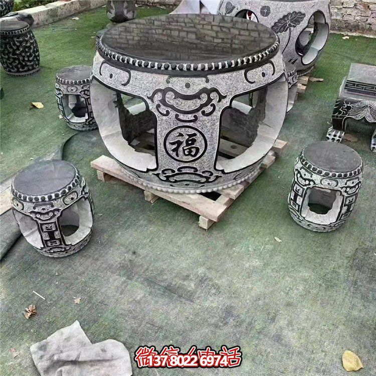 黑色大理石镂雕圆桌凳