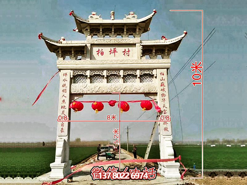新农村建设单门三楼浮雕工艺石牌楼 新农村建设单门三楼浮雕工艺石牌楼