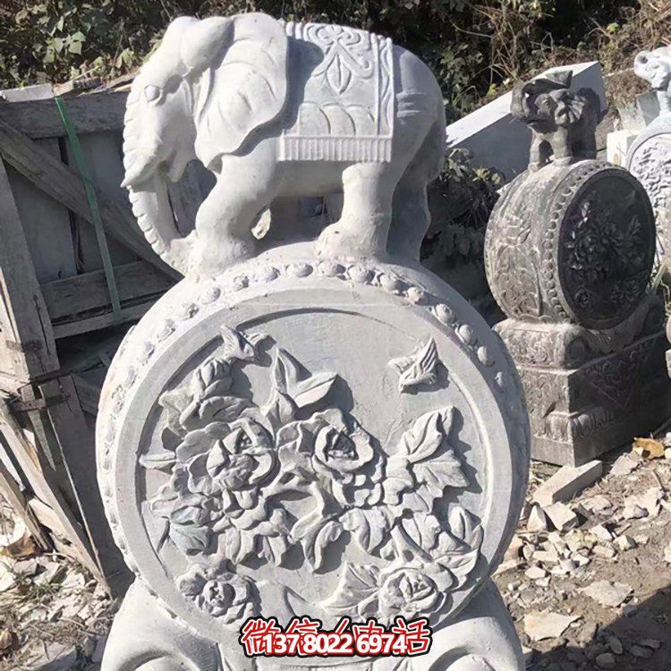 汉白玉大理石浮雕牡丹花纹小象抱鼓石门墩别墅门口摆件