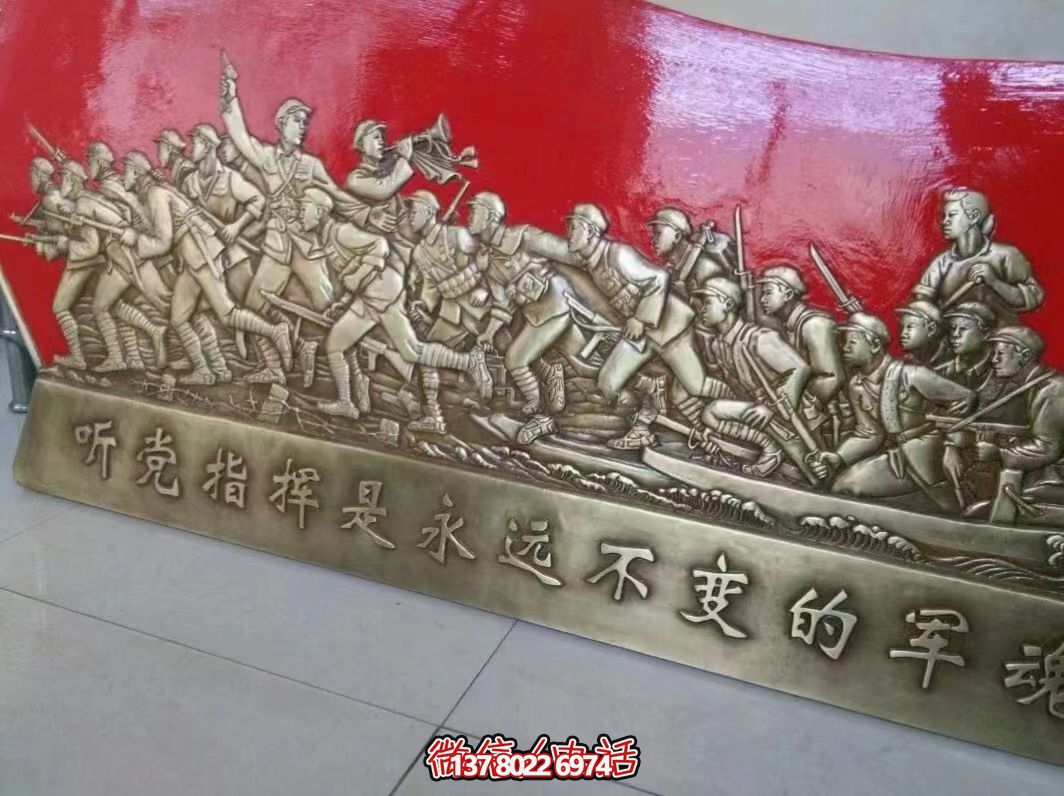 抗战人物浮雕 抗战人物浮雕