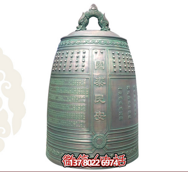 仿青铜铸铜钟