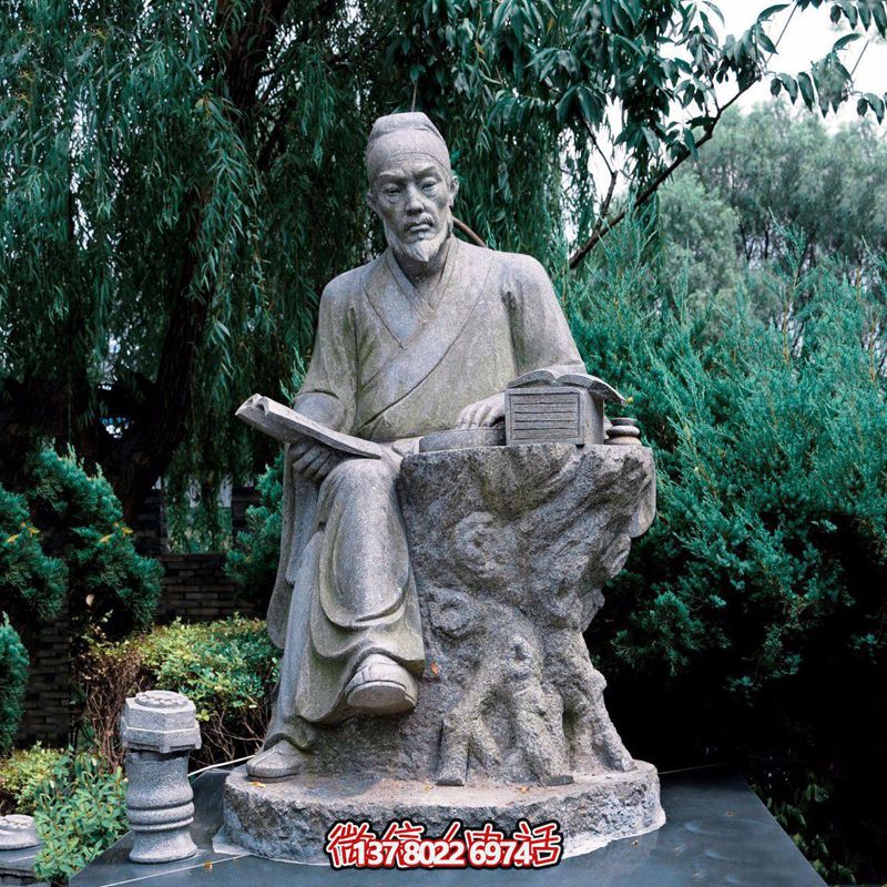 中国科学史中最卓越的人物沈括石雕像 中国科学史中最卓越的人物沈括石雕像