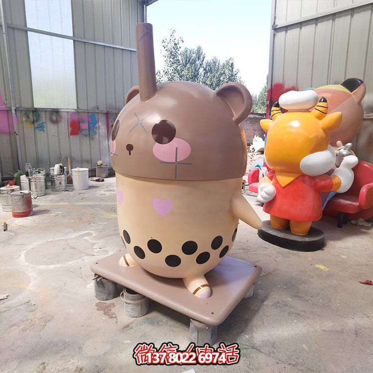 奶茶杯玻璃钢卡通摆件