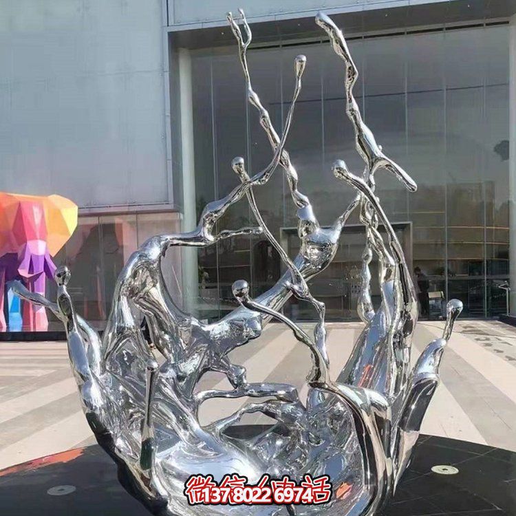 广场不锈钢镜面抛光工艺海浪景观小品