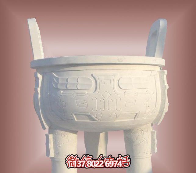 汉白玉石雕大型户外景观鼎雕塑 汉白玉石雕大型户外景观鼎雕塑