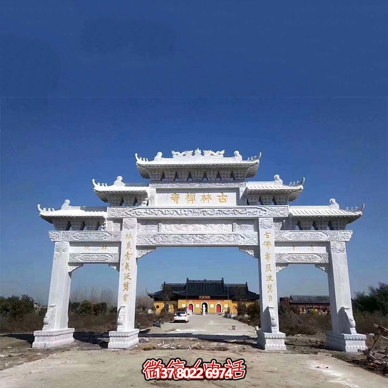 景区寺庙汉白玉三门石牌楼