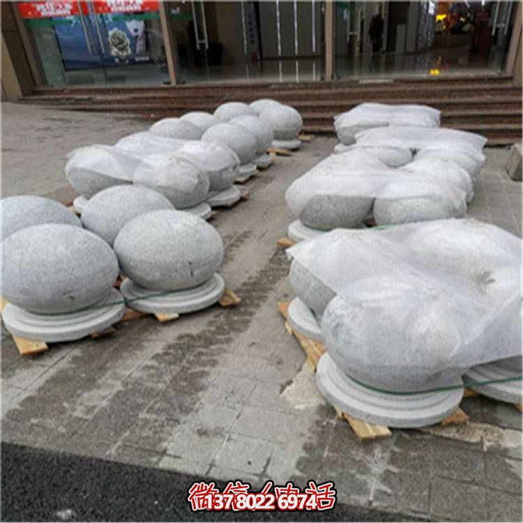 花岗岩芝麻白广场道路交通挡车挡路阻车圆球、景观石