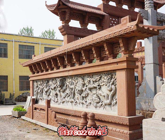 园林寺庙九龙壁石雕影壁 园林寺庙九龙壁石雕影壁