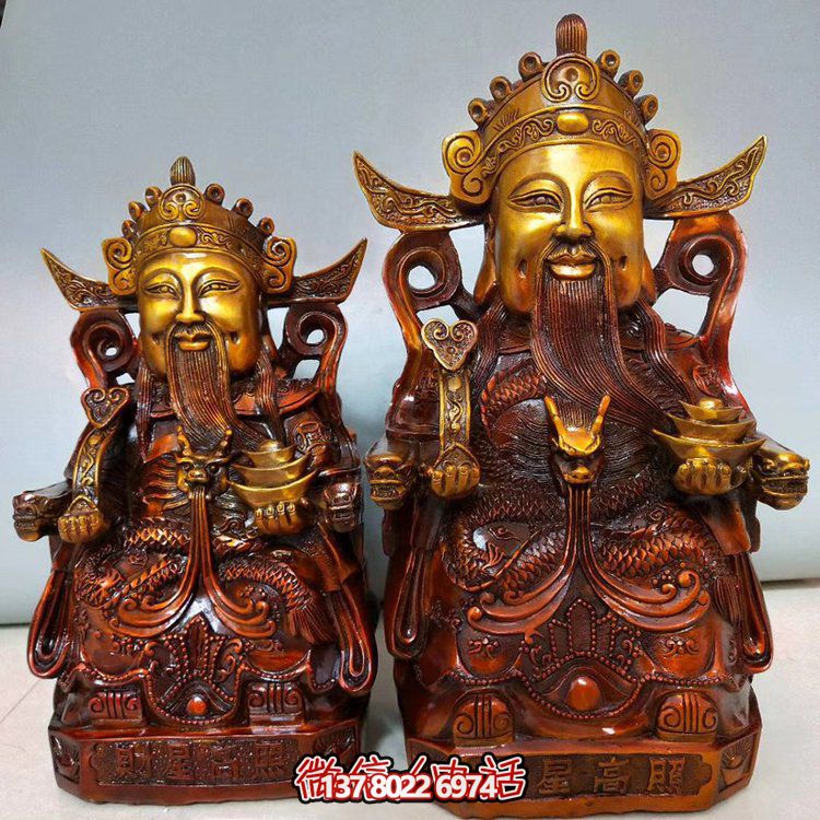 家居供奉铜雕财神景观摆件