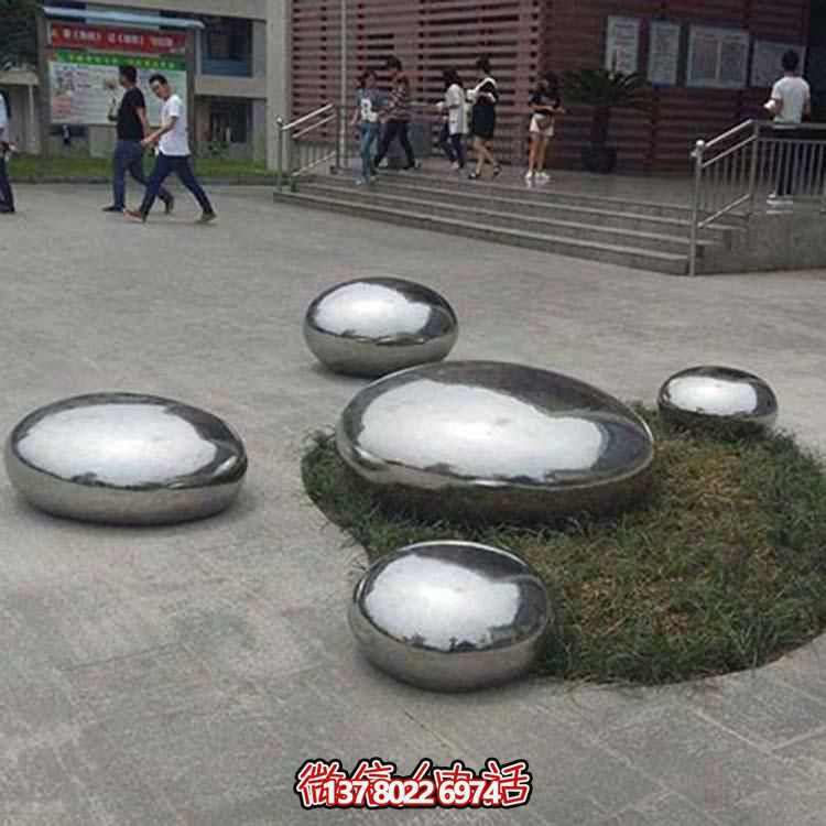 街口景观石小品公园草坪摆件不锈钢雕塑景观面圆球