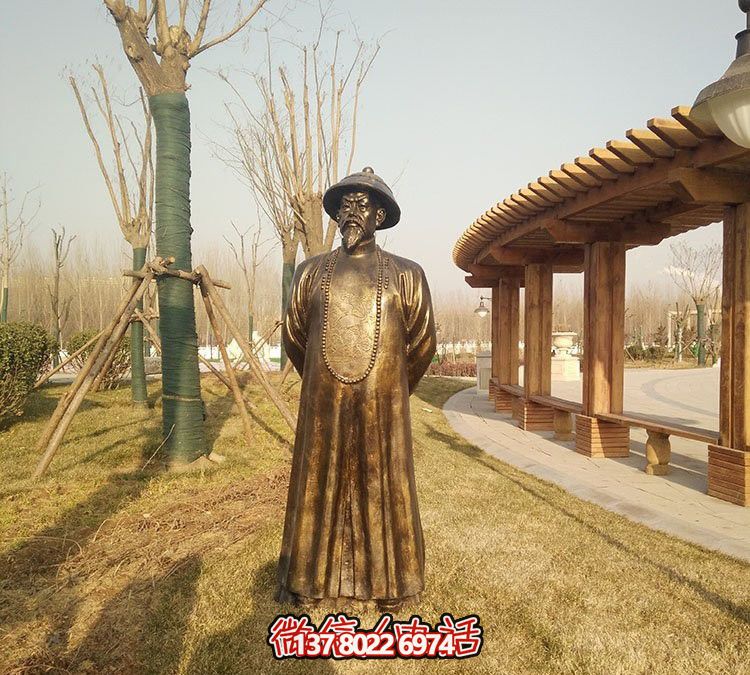 学院广场晚晴爱国英雄林则徐玻璃钢仿铜雕塑 学院广场晚晴爱国英雄林则徐玻璃钢仿铜雕塑