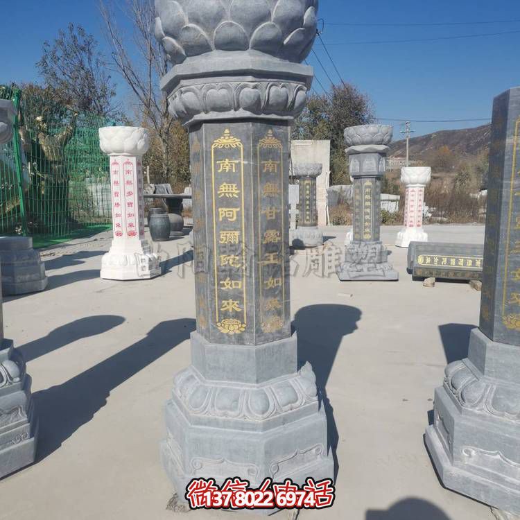 庭院驿站大理石砂石石雕大型石柱出食台