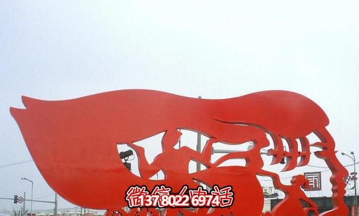 公园不锈钢抽象红色长发美女雕塑