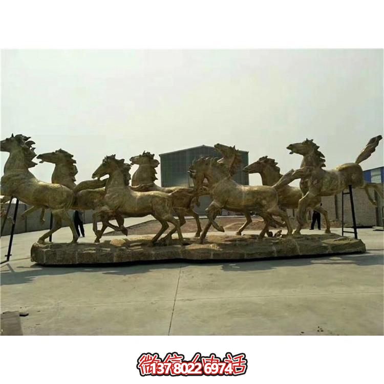 广场大型铜雕奔腾的骏马雕塑