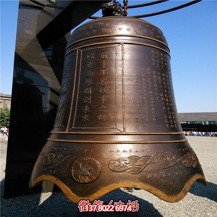 大型铜雕浮雕寺庙宗教铜钟雕塑
