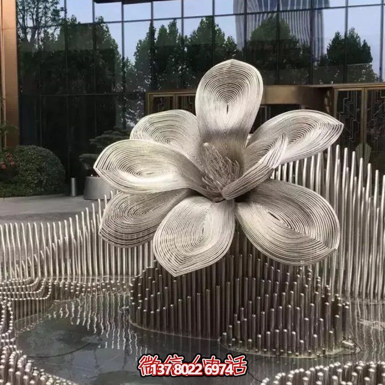 酒店门口户外水池喷泉摆放不锈钢拉丝花朵景观雕塑