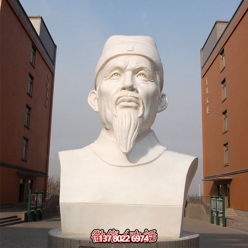 学校校园历史名人唐代著名诗人杜甫石雕头像 学校校园历史名人唐代著名诗人杜甫石雕头像