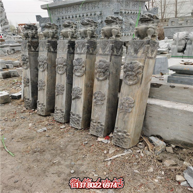 仿古石雕狮子栓马柱