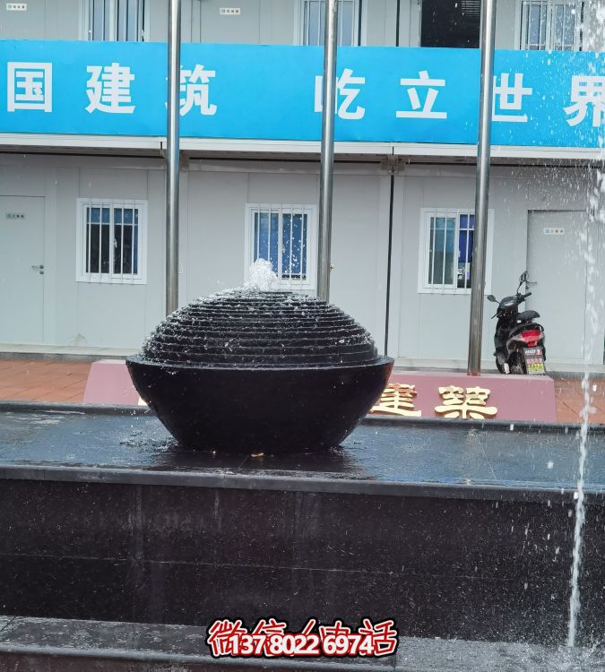 中国黑流水喷泉园林水池子石雕摆件