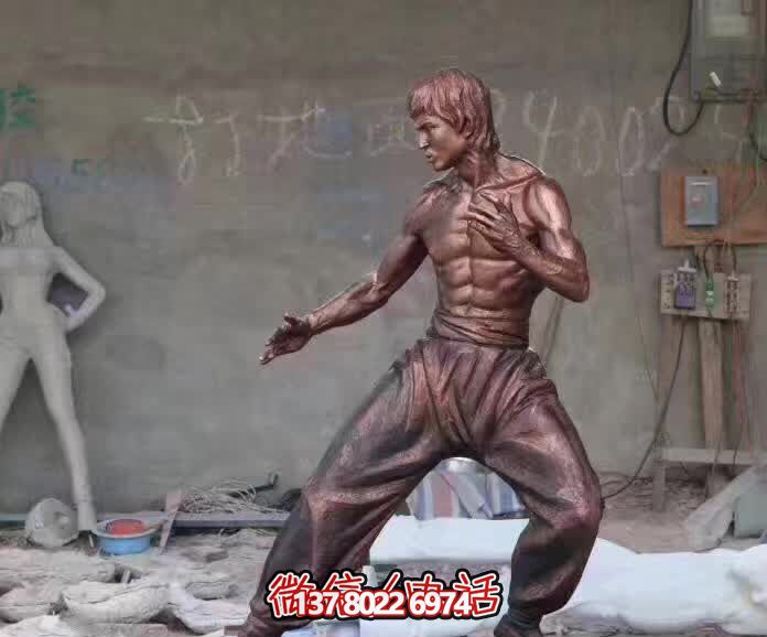 功夫明星铜雕户外景区李小龙雕塑