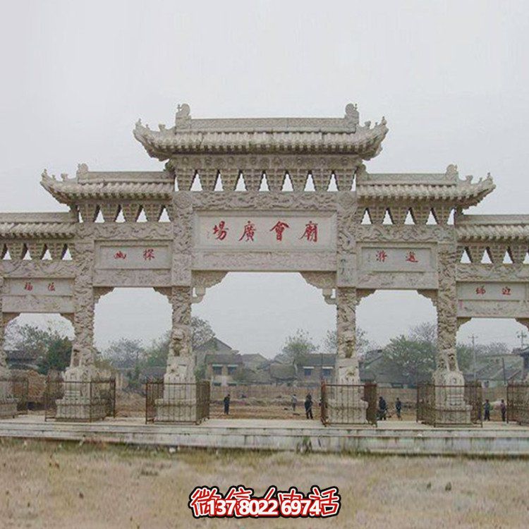 景区景点大型仿古建筑牌楼雕塑