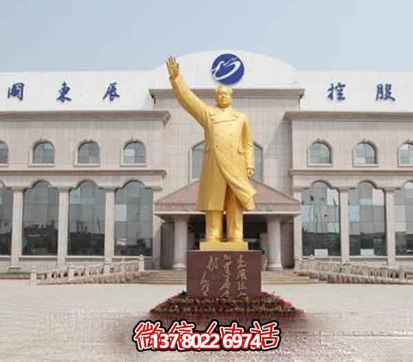 毛泽东雕塑-企业纯金打造世界伟大领袖毛泽雕塑 毛泽东雕塑-企业纯金打造世界伟大领袖毛泽雕塑