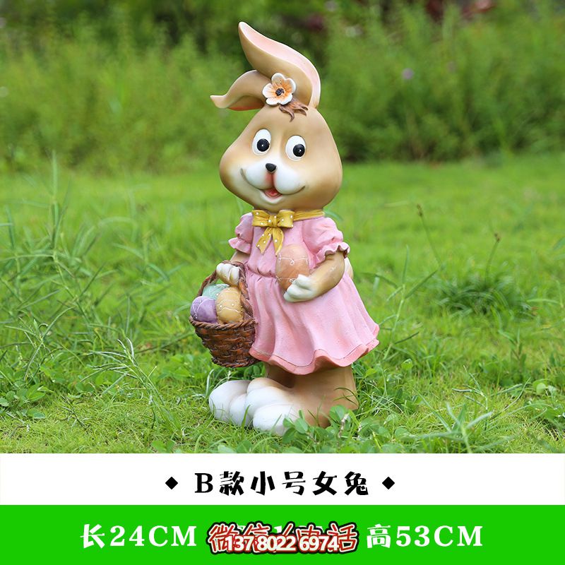 草坪一只提篮子的玻璃钢兔子雕塑 草坪一只提篮子的玻璃钢兔子雕塑