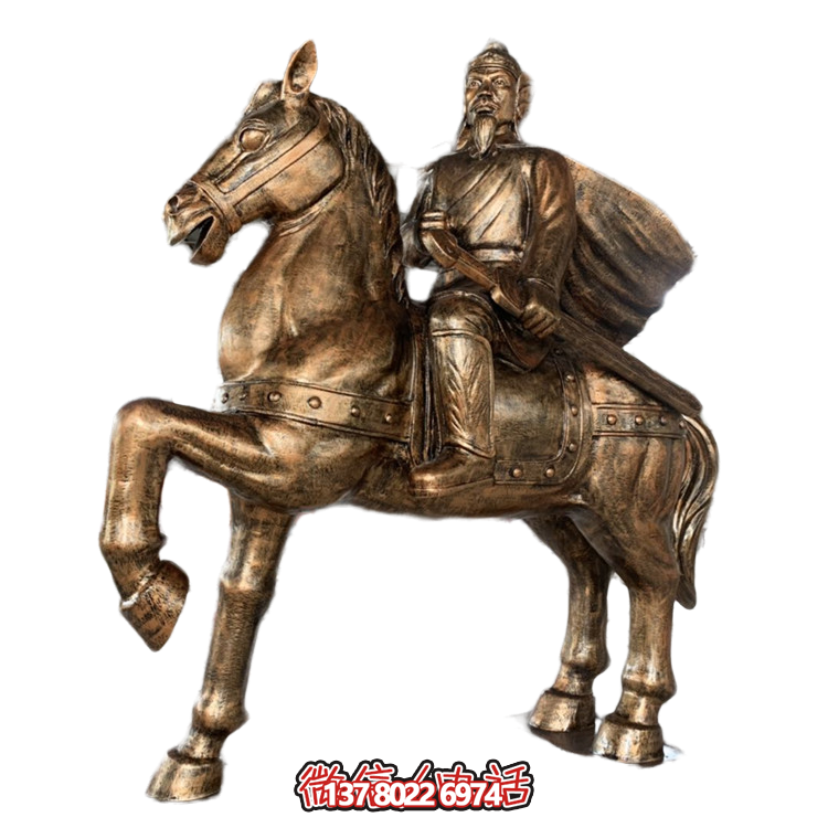 古代骑马人物铜雕塑像