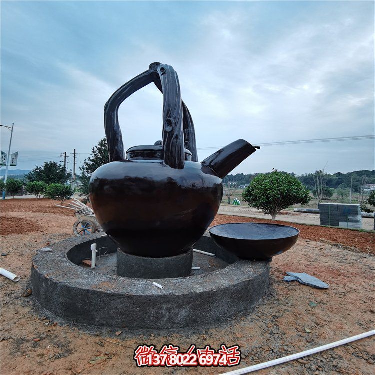 玻璃钢茶壶雕塑玻璃钢仿真天壶悬空茶壶流水雕塑