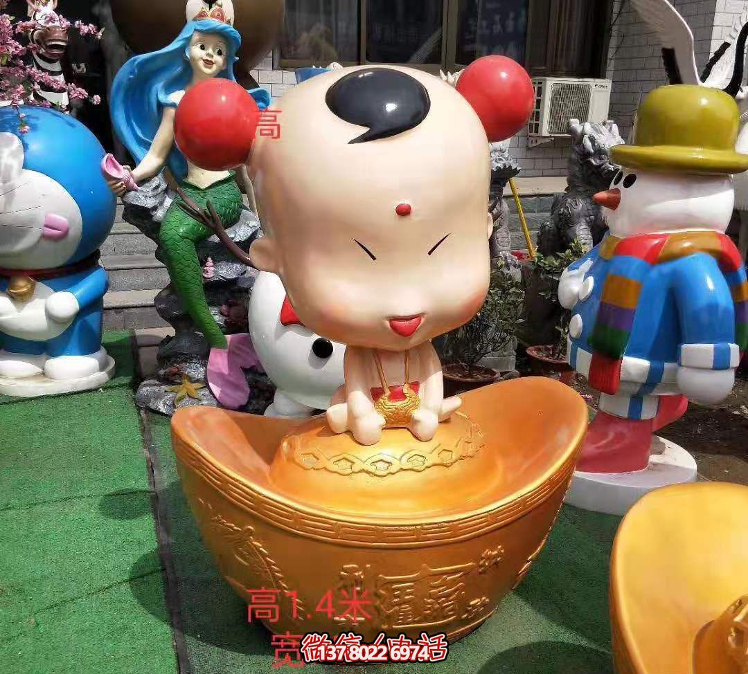 户外广场玻璃钢卡通元宝娃娃招财儿童雕塑 户外广场玻璃钢卡通元宝娃娃招财儿童雕塑