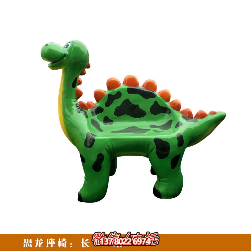 幼儿园一只绿色玻璃钢恐龙座椅雕塑 幼儿园一只绿色玻璃钢恐龙座椅雕塑