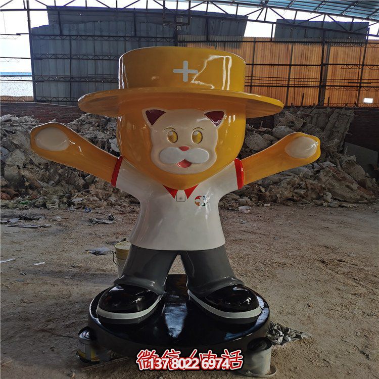 玻璃钢卡通公仔店铺装饰引流创意雕塑摆件小品