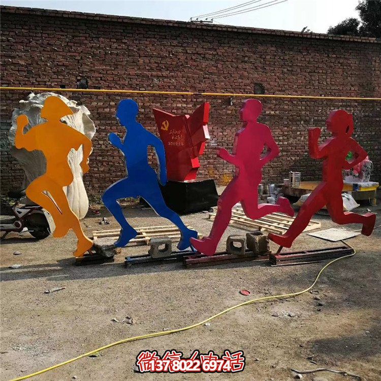 跑步，铁艺剪影运动人物雕塑