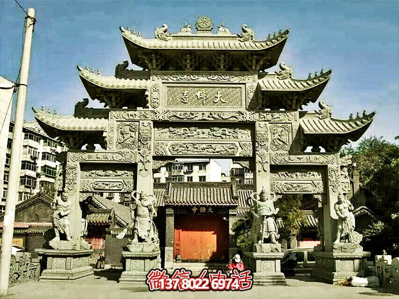 大佛寺庙仿古青石浮雕门楼石雕牌坊 大佛寺庙仿古青石浮雕门楼石雕牌坊