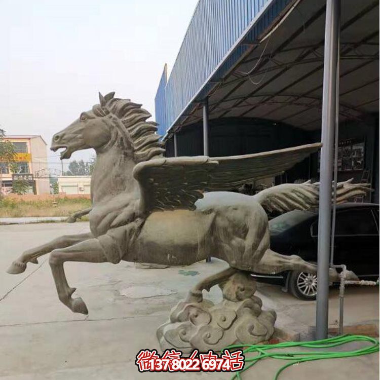 不锈钢喷金烤漆创意园林动物景飞马