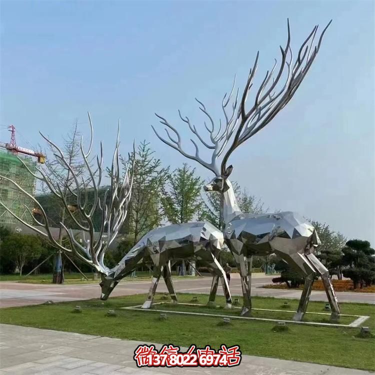 户外园林不锈钢几何抽象镂空鹿雕塑
