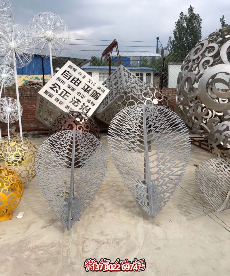 游乐园不锈钢仿真树叶雕塑广场景观雕塑 游乐园不锈钢仿真树叶雕塑广场景观雕塑