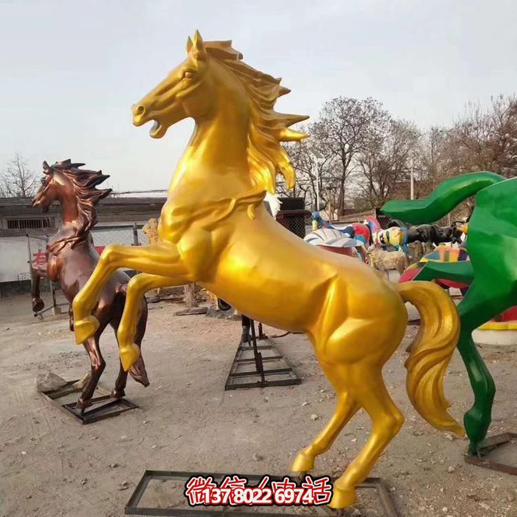 大型广场铜雕马摆件城市玻璃钢户外仿铜动物雕塑