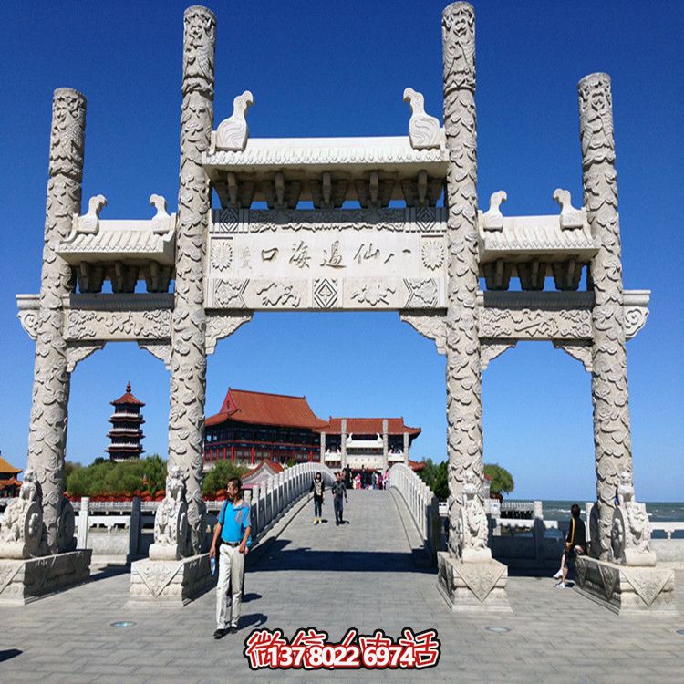 景区入口摆放无楼三门石柱浮雕牌坊 景区入口摆放无楼三门石柱浮雕牌坊