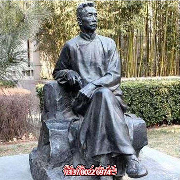 公园景区坐着的不锈钢仿铜世界伟人鲁迅雕塑 公园景区坐着的不锈钢仿铜世界伟人鲁迅雕塑