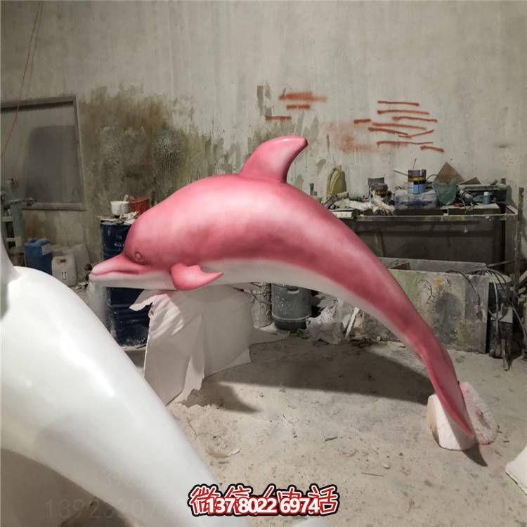 海洋公园玻璃钢海豚摆件