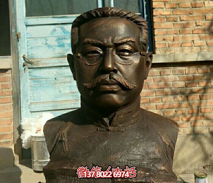 户外铜雕伟大的马克思主义者李大钊雕塑