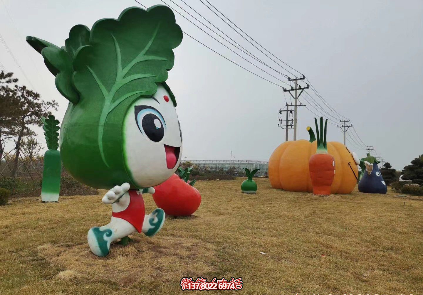 玻璃钢卡通景观白菜雕塑 玻璃钢卡通景观白菜雕塑