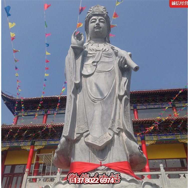 大理石石雕园林大型佛像景观摆件
